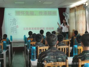 启发学校清明专题：共赴一场生命与文化的传承之约